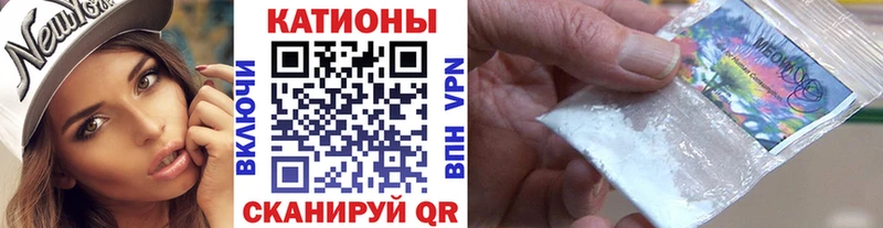 Виды наркоты Ангарск Каннабис Амфетамин Cocaine A-PVP ГАШ Мефедрон
