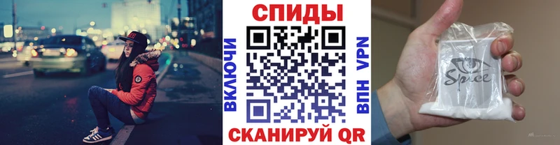Бутират оксибутират Ангарск