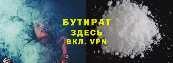 гашик Гусев