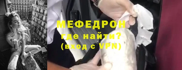 прущая мука Дмитриев