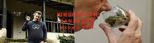 марки lsd Дмитров