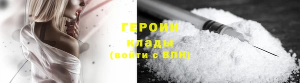 каннабис Елабуга