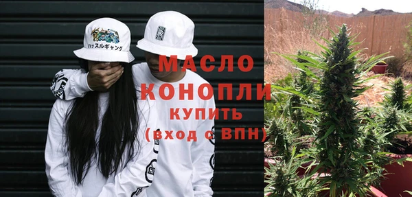 MESCALINE Елизово