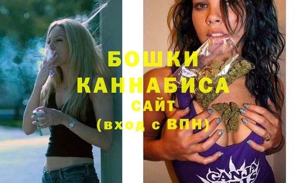 спайс Дмитровск