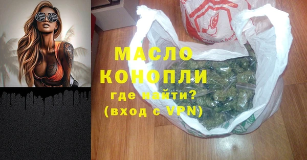 марки lsd Дмитров