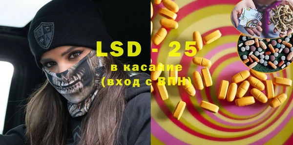 прущая мука Дмитриев