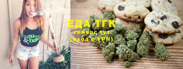 прущая мука Дмитриев
