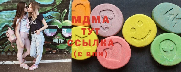 MESCALINE Елизово