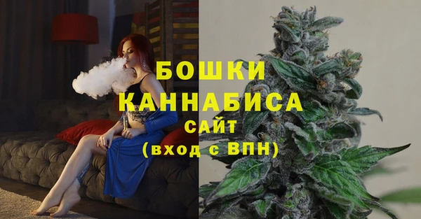 каннабис Елабуга