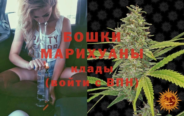 марки lsd Дмитров