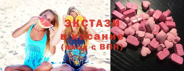 MESCALINE Елизово