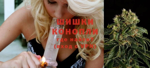 спайс Дмитровск