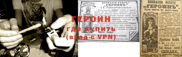 прущая мука Дмитриев