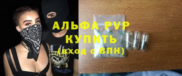 марки lsd Дмитров