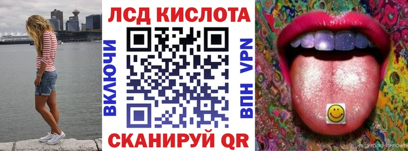 даркнет сайт  Ангарск  Марки NBOMe 1,8мг 